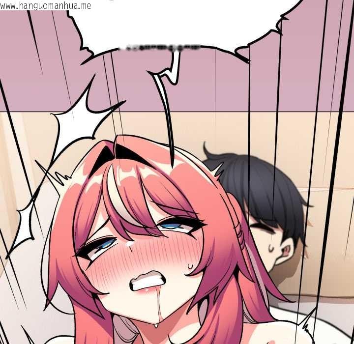 韩国漫画缺德邻居难相处韩漫_缺德邻居难相处-第58话在线免费阅读-韩国漫画-第179张图片