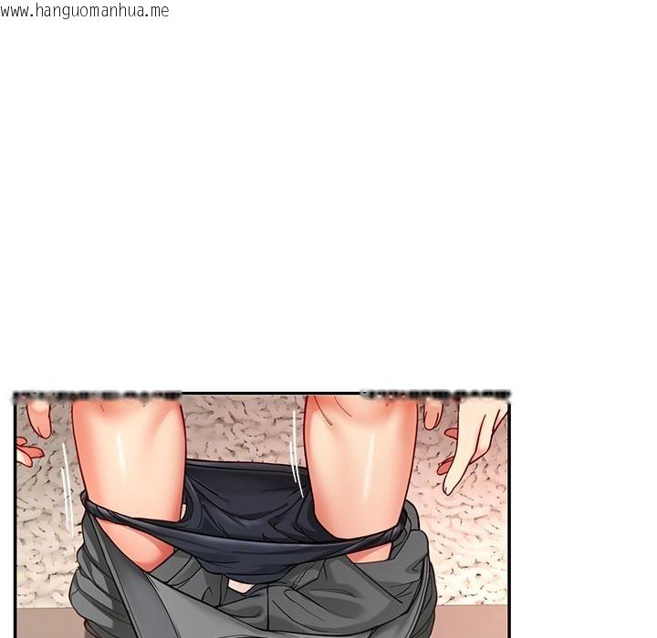 韩国漫画后宫之王韩漫_后宫之王-第59话在线免费阅读-韩国漫画-第36张图片