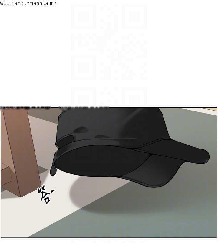 韩国漫画里长孙子开麦啦韩漫_里长孙子开麦啦-第32话-妳是我的活体飞机杯在线免费阅读-韩国漫画-第91张图片