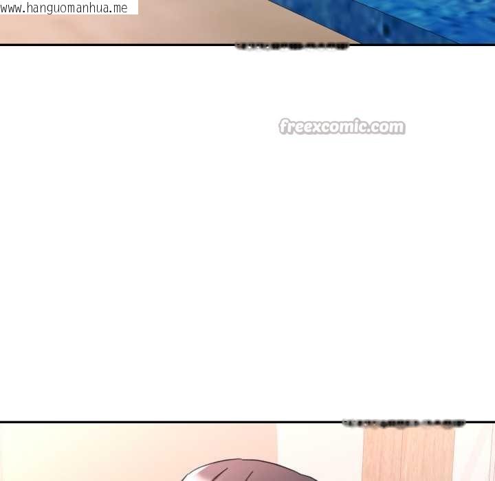 韩国漫画可以爱你吗韩漫_可以爱你吗-第78话在线免费阅读-韩国漫画-第90张图片