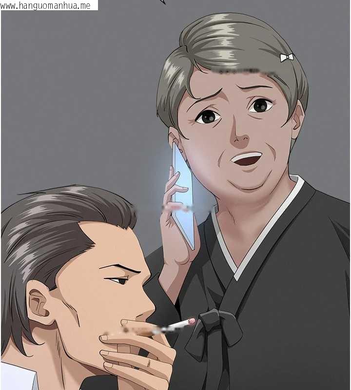 韩国漫画罪爱人妻韩漫_罪爱人妻-第8话-被搧耳光的女上司在线免费阅读-韩国漫画-第43张图片