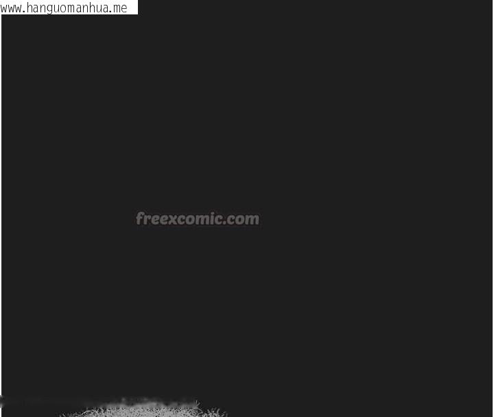 韩国漫画垃圾堆捡到宠物系萌妹韩漫_垃圾堆捡到宠物系萌妹-第23话-哪里才是栖身之地?在线免费阅读-韩国漫画-第150张图片