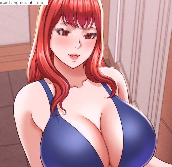 韩国漫画她们的夜晚属于我/与人妻有个秘密韩漫_她们的夜晚属于我/与人妻有个秘密-第16话在线免费阅读-韩国漫画-第103张图片