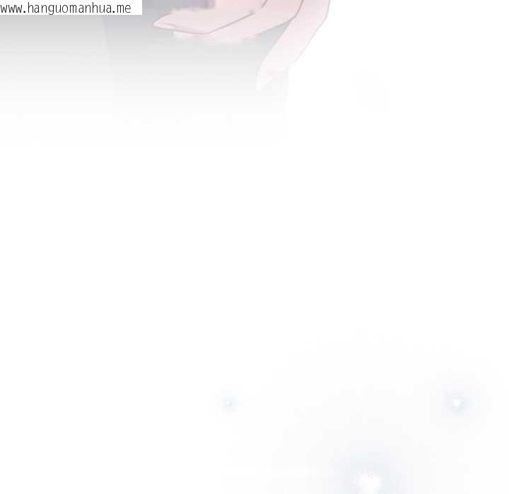 韩国漫画喵来的恋爱韩漫_喵来的恋爱-第43话在线免费阅读-韩国漫画-第166张图片