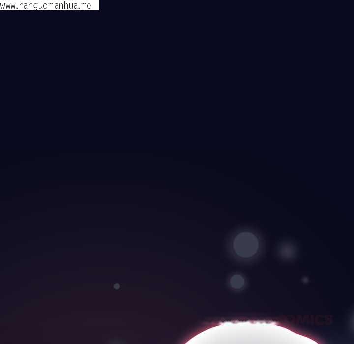 韩国漫画喵来的恋爱韩漫_喵来的恋爱-第43话在线免费阅读-韩国漫画-第108张图片