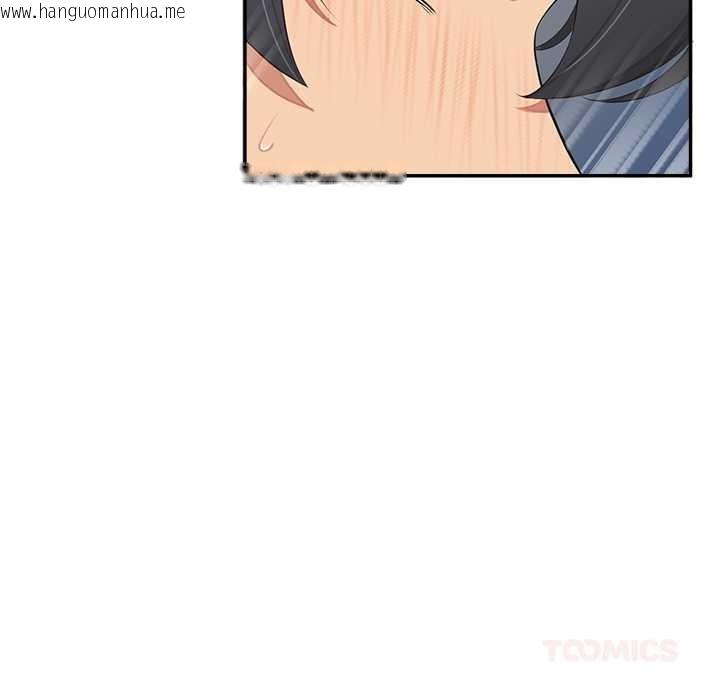 韩国漫画公主殿下要收种子啦！/公主抢孕大作战韩漫_公主殿下要收种子啦！/公主抢孕大作战-第7话在线免费阅读-韩国漫画-第33张图片