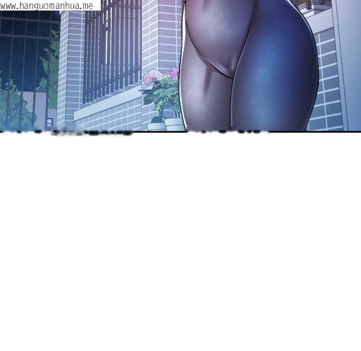 韩国漫画可以爱你吗韩漫_可以爱你吗-第78话在线免费阅读-韩国漫画-第44张图片