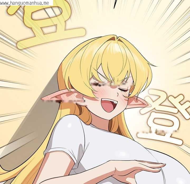 韩国漫画公主殿下要收种子啦！/公主抢孕大作战韩漫_公主殿下要收种子啦！/公主抢孕大作战-第7话在线免费阅读-韩国漫画-第95张图片