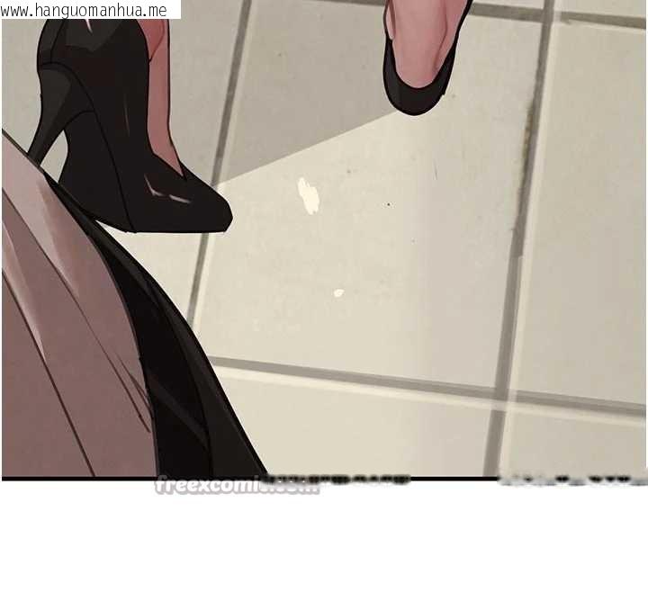 韩国漫画黑道千金韩漫_黑道千金-第57话-原来这里是妳的敏感带在线免费阅读-韩国漫画-第70张图片