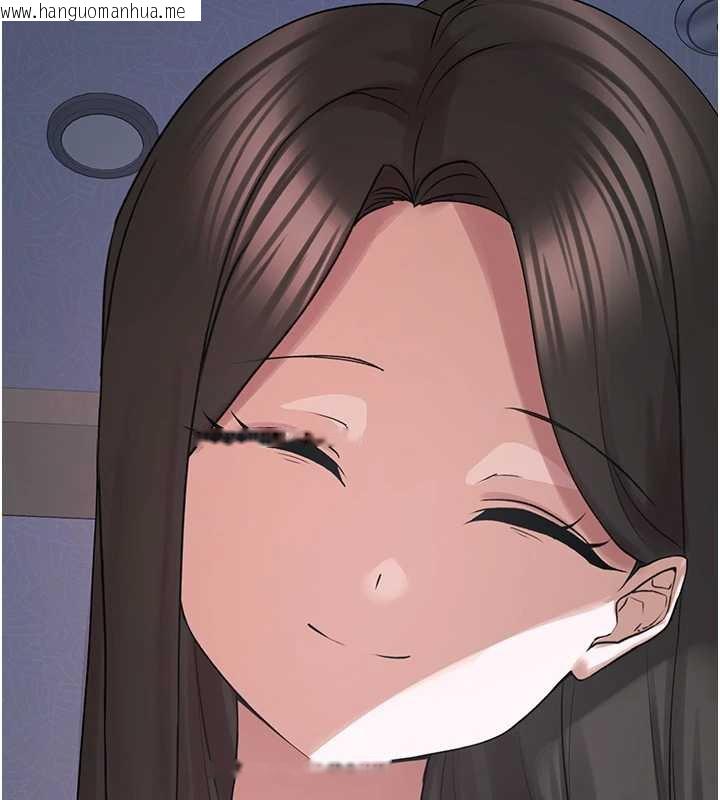 韩国漫画垃圾堆捡到宠物系萌妹韩漫_垃圾堆捡到宠物系萌妹-第23话-哪里才是栖身之地?在线免费阅读-韩国漫画-第9张图片