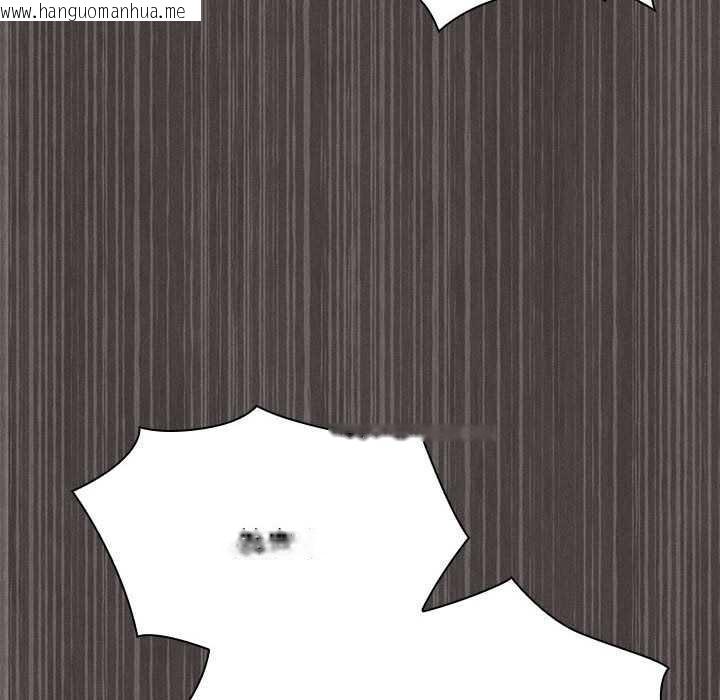 韩国漫画神圣陷阱韩漫_神圣陷阱-第19话在线免费阅读-韩国漫画-第203张图片