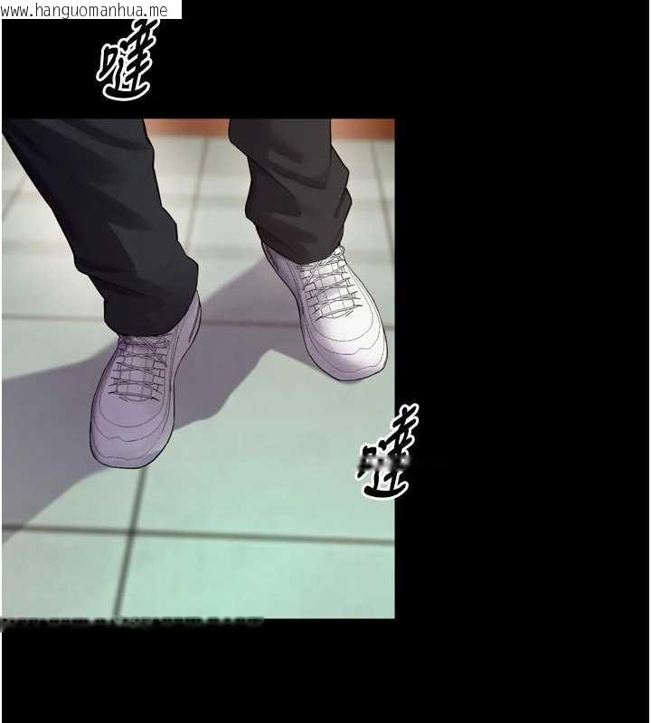 韩国漫画狱火重生韩漫_狱火重生-第42话-这样会让妳很有感觉吗?在线免费阅读-韩国漫画-第67张图片