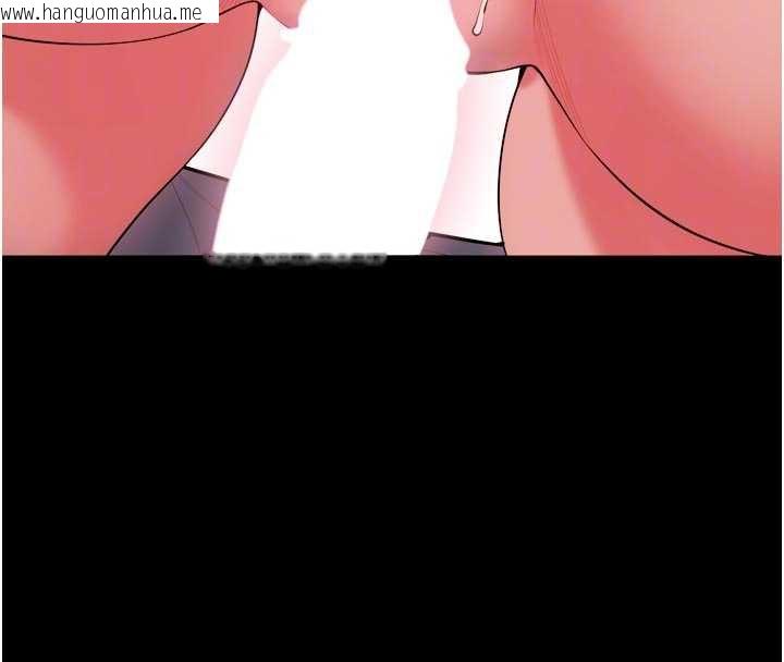 韩国漫画狱火重生韩漫_狱火重生-第42话-这样会让妳很有感觉吗?在线免费阅读-韩国漫画-第104张图片