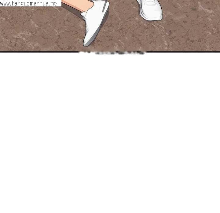 韩国漫画公主殿下要收种子啦！/公主抢孕大作战韩漫_公主殿下要收种子啦！/公主抢孕大作战-第7话在线免费阅读-韩国漫画-第14张图片