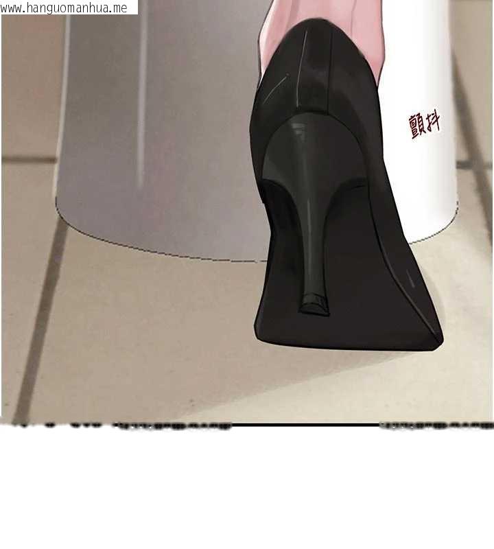 韩国漫画黑道千金韩漫_黑道千金-第57话-原来这里是妳的敏感带在线免费阅读-韩国漫画-第55张图片