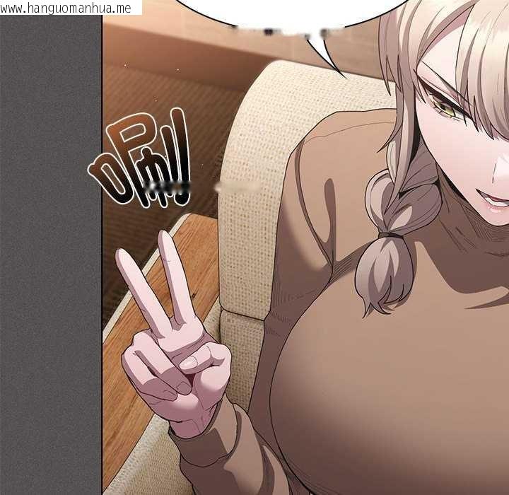 韩国漫画神圣陷阱韩漫_神圣陷阱-第19话在线免费阅读-韩国漫画-第121张图片