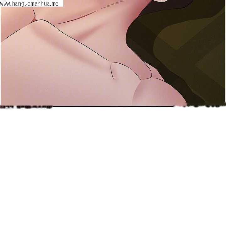 韩国漫画罪爱人妻韩漫_罪爱人妻-第8话-被搧耳光的女上司在线免费阅读-韩国漫画-第87张图片