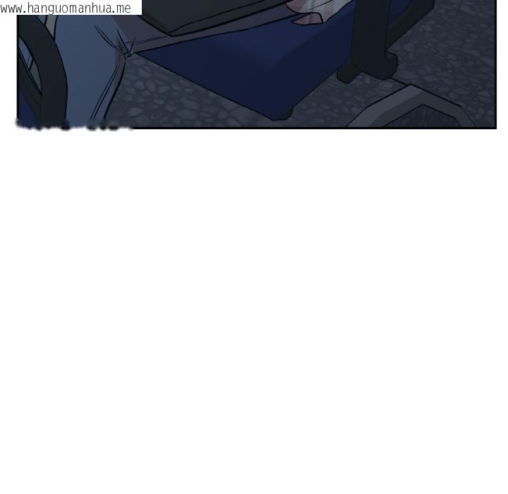 韩国漫画附属品少女的叛逆期韩漫_附属品少女的叛逆期-第24话在线免费阅读-韩国漫画-第26张图片