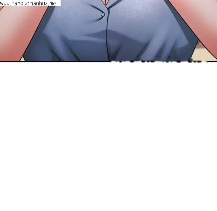 韩国漫画可以爱你吗韩漫_可以爱你吗-第78话在线免费阅读-韩国漫画-第8张图片