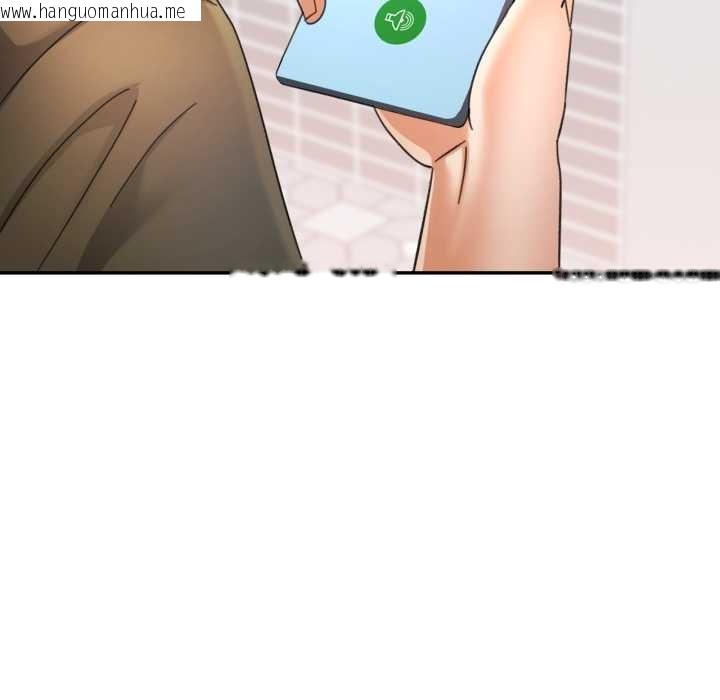 韩国漫画可以爱你吗韩漫_可以爱你吗-第78话在线免费阅读-韩国漫画-第138张图片