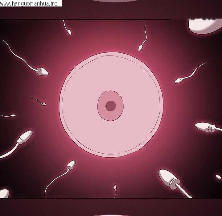 韩国漫画神圣陷阱韩漫_神圣陷阱-第19话在线免费阅读-韩国漫画-第190张图片