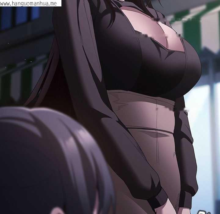 韩国漫画神圣陷阱韩漫_神圣陷阱-第19话在线免费阅读-韩国漫画-第82张图片