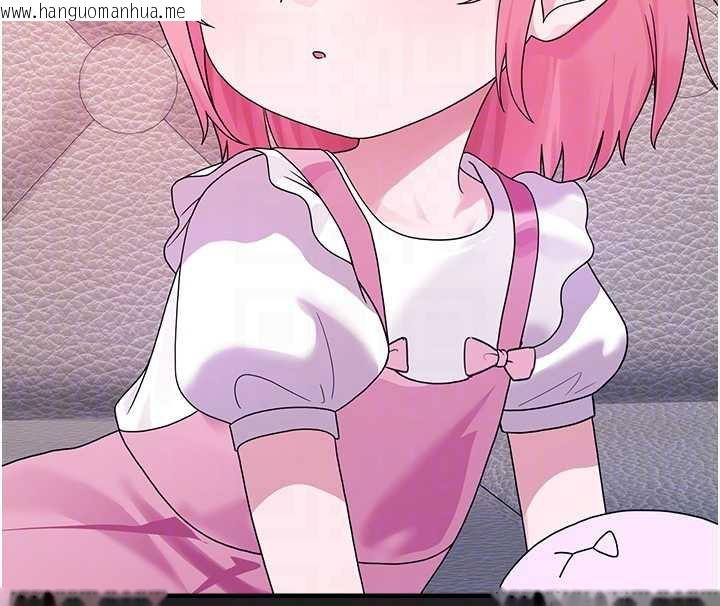 韩国漫画垃圾堆捡到宠物系萌妹韩漫_垃圾堆捡到宠物系萌妹-第23话-哪里才是栖身之地?在线免费阅读-韩国漫画-第35张图片