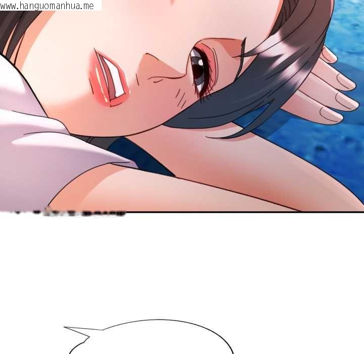 韩国漫画可以爱你吗韩漫_可以爱你吗-第78话在线免费阅读-韩国漫画-第106张图片