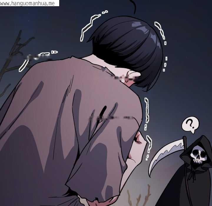 韩国漫画缺德邻居难相处韩漫_缺德邻居难相处-第58话在线免费阅读-韩国漫画-第38张图片