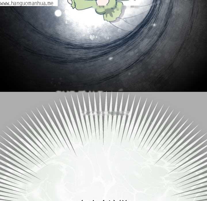 韩国漫画配角的生存任务韩漫_配角的生存任务-第39话在线免费阅读-韩国漫画-第68张图片