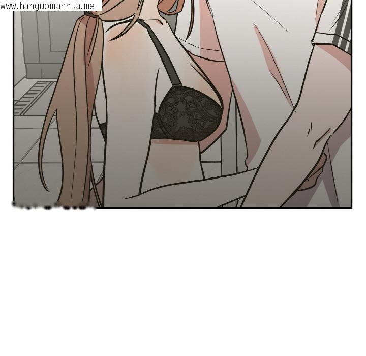 韩国漫画附属品少女的叛逆期韩漫_附属品少女的叛逆期-第24话在线免费阅读-韩国漫画-第100张图片