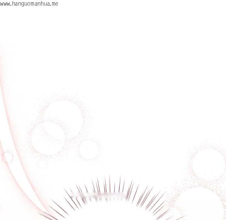 韩国漫画配角的生存任务韩漫_配角的生存任务-第39话在线免费阅读-韩国漫画-第37张图片