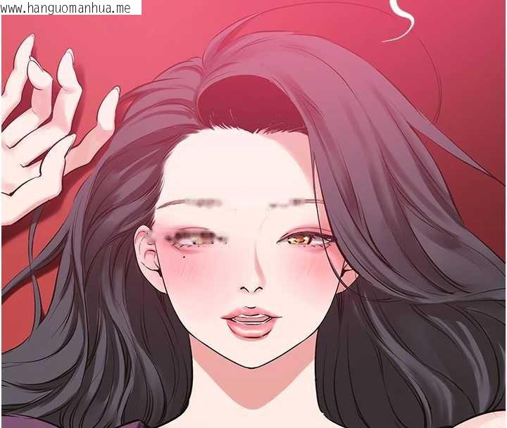 韩国漫画不要恋爱要打砲韩漫_不要恋爱要打砲-第18话-高傲室长的美人计在线免费阅读-韩国漫画-第112张图片