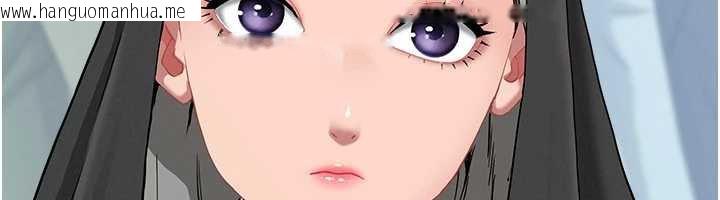 韩国漫画罪爱人妻韩漫_罪爱人妻-第8话-被搧耳光的女上司在线免费阅读-韩国漫画-第146张图片