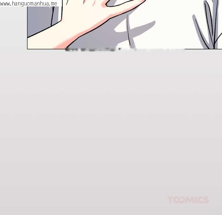 韩国漫画缺德邻居难相处韩漫_缺德邻居难相处-第58话在线免费阅读-韩国漫画-第172张图片