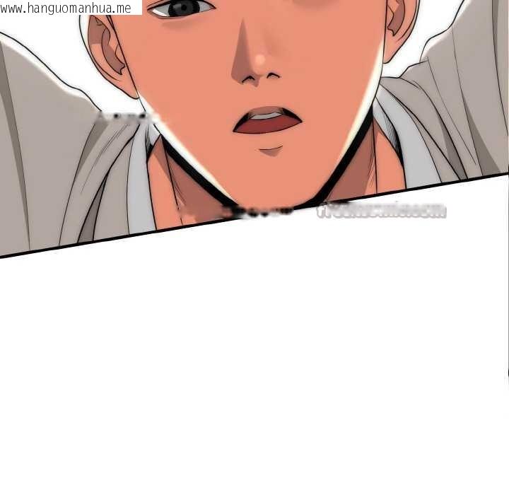 韩国漫画神雕闯都市/强雕：都市润女传说韩漫_神雕闯都市/强雕：都市润女传说-第15话在线免费阅读-韩国漫画-第60张图片