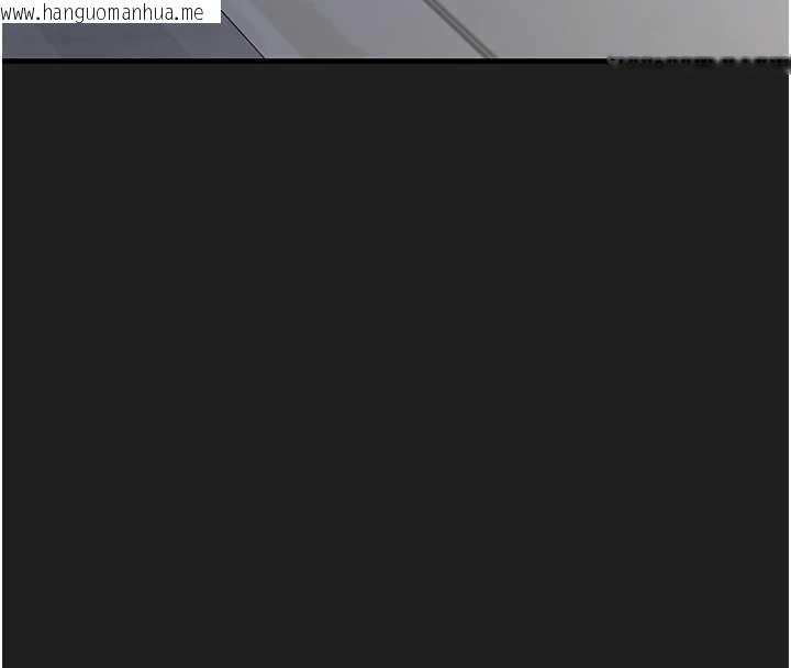 韩国漫画垃圾堆捡到宠物系萌妹韩漫_垃圾堆捡到宠物系萌妹-第23话-哪里才是栖身之地?在线免费阅读-韩国漫画-第4张图片