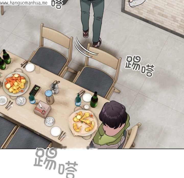 韩国漫画配角的生存任务韩漫_配角的生存任务-第39话在线免费阅读-韩国漫画-第92张图片