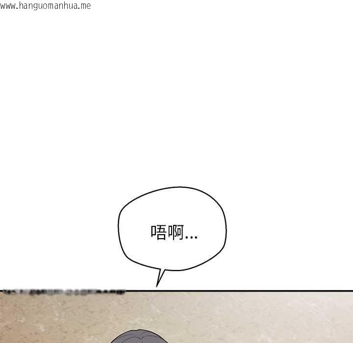 韩国漫画公主殿下要收种子啦！/公主抢孕大作战韩漫_公主殿下要收种子啦！/公主抢孕大作战-第7话在线免费阅读-韩国漫画-第12张图片