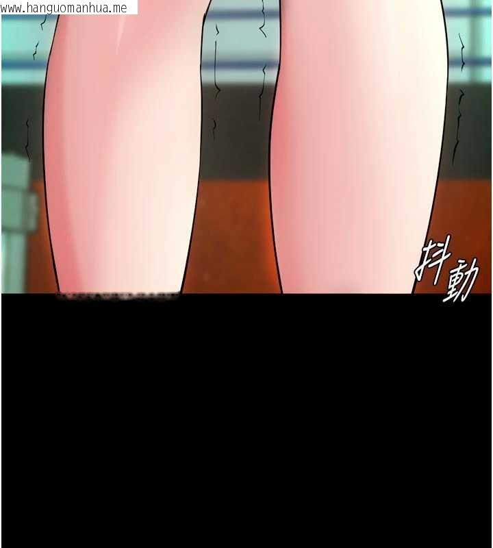 韩国漫画狱火重生韩漫_狱火重生-第42话-这样会让妳很有感觉吗?在线免费阅读-韩国漫画-第55张图片