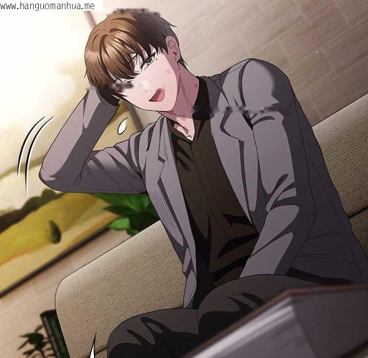 韩国漫画神圣陷阱韩漫_神圣陷阱-第19话在线免费阅读-韩国漫画-第129张图片