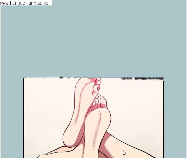 韩国漫画不要恋爱要打砲韩漫_不要恋爱要打砲-第18话-高傲室长的美人计在线免费阅读-韩国漫画-第89张图片