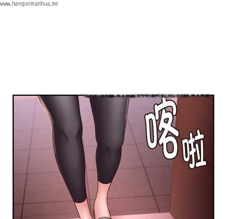 韩国漫画她们的夜晚属于我/与人妻有个秘密韩漫_她们的夜晚属于我/与人妻有个秘密-第16话在线免费阅读-韩国漫画-第100张图片