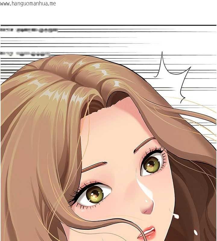 韩国漫画罪爱人妻韩漫_罪爱人妻-第8话-被搧耳光的女上司在线免费阅读-韩国漫画-第178张图片