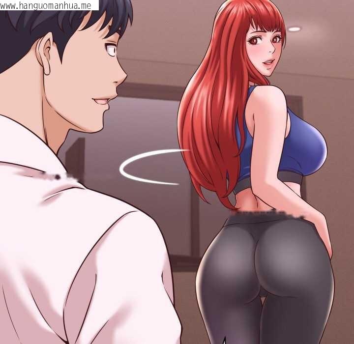 韩国漫画她们的夜晚属于我/与人妻有个秘密韩漫_她们的夜晚属于我/与人妻有个秘密-第16话在线免费阅读-韩国漫画-第136张图片