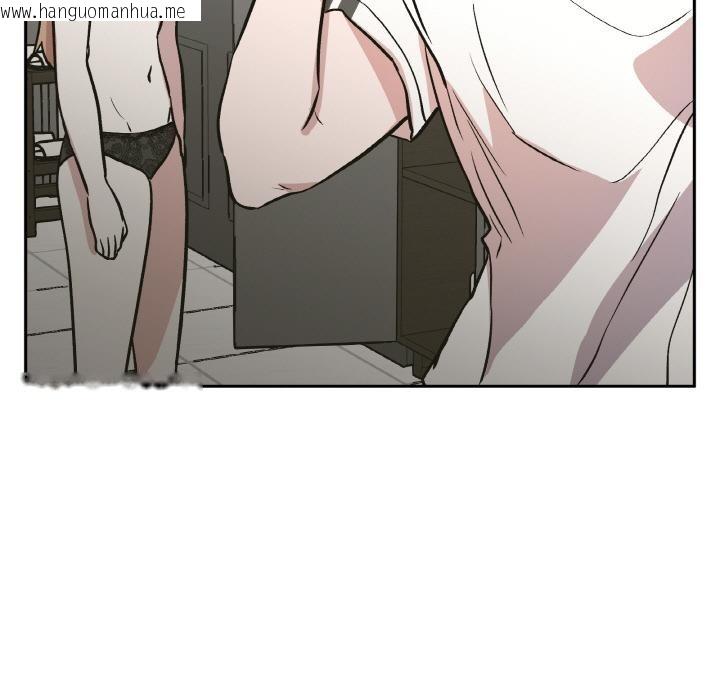 韩国漫画附属品少女的叛逆期韩漫_附属品少女的叛逆期-第24话在线免费阅读-韩国漫画-第121张图片