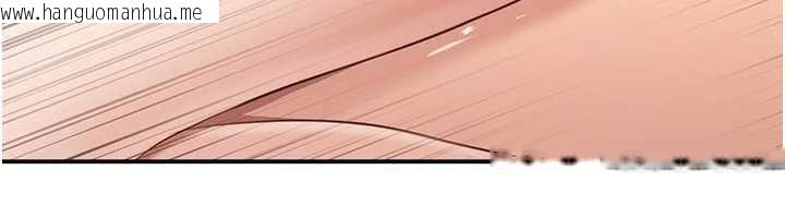 韩国漫画倒追游戏韩漫_倒追游戏-第25话-妳男友会好好解释的在线免费阅读-韩国漫画-第63张图片