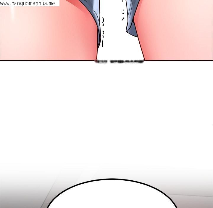 韩国漫画后宫之王韩漫_后宫之王-第59话在线免费阅读-韩国漫画-第49张图片