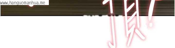 韩国漫画罪爱人妻韩漫_罪爱人妻-第8话-被搧耳光的女上司在线免费阅读-韩国漫画-第53张图片