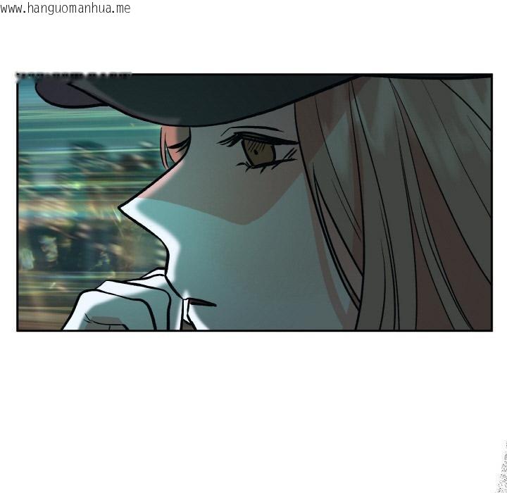 韩国漫画附属品少女的叛逆期韩漫_附属品少女的叛逆期-第24话在线免费阅读-韩国漫画-第27张图片